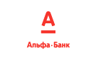 Банк Альфа-Банк в Гаджиево